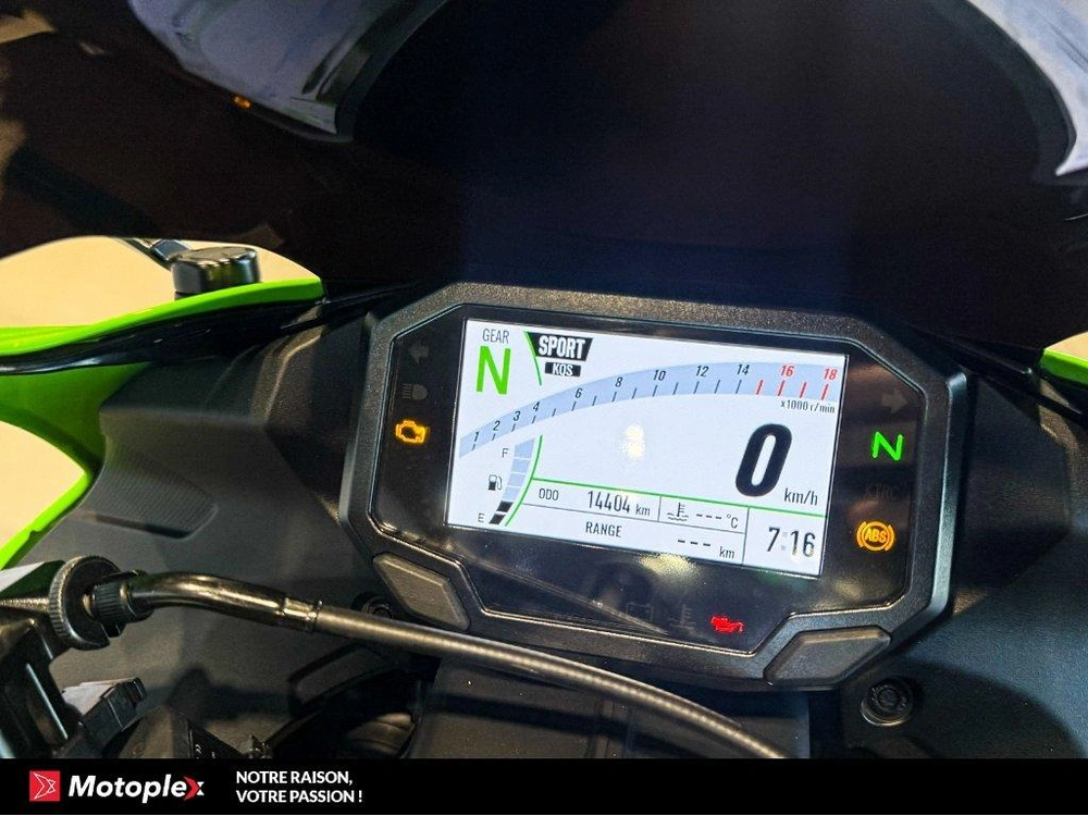 Kawasaki Ninja Zx-6r 40e Anniversaire 2024 alt