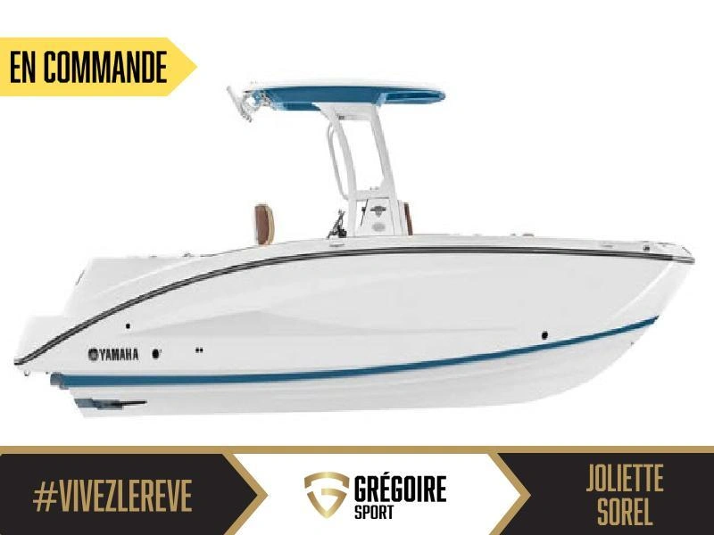 Yamaha 255fsh Sport H 2027 alt