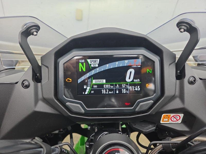 2025 Kawasaki Ninja 1100sx Se Abs alt