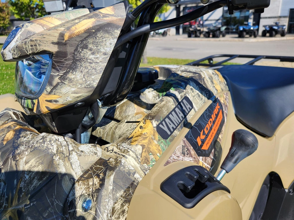 2026 Yamaha Kodiak 450 Eps alt