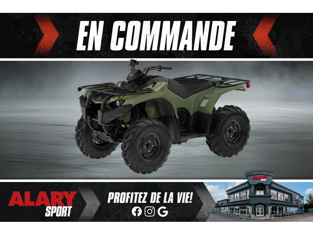 Yamaha Kodiak 450 2027