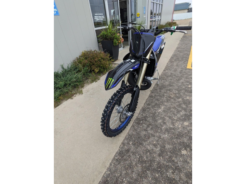 2027 Yamaha Yz250vme