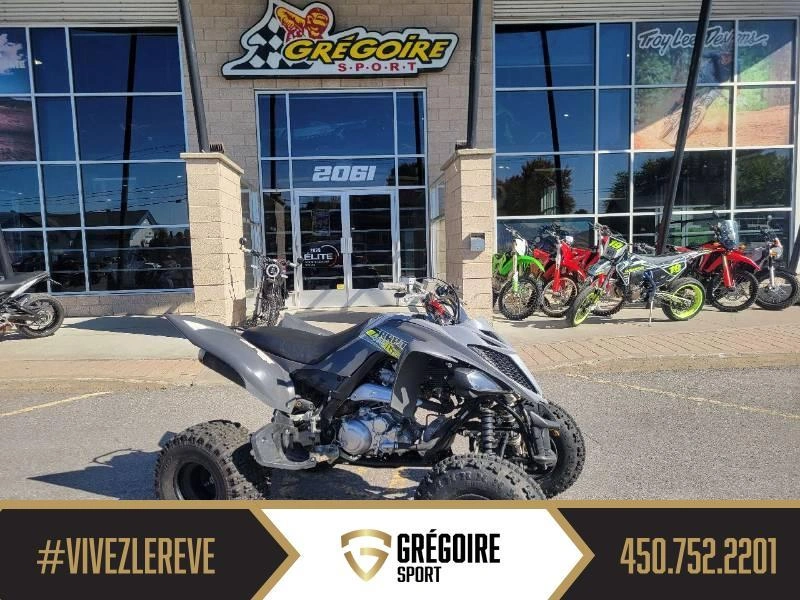 2019 Yamaha Raptor 700 R alt