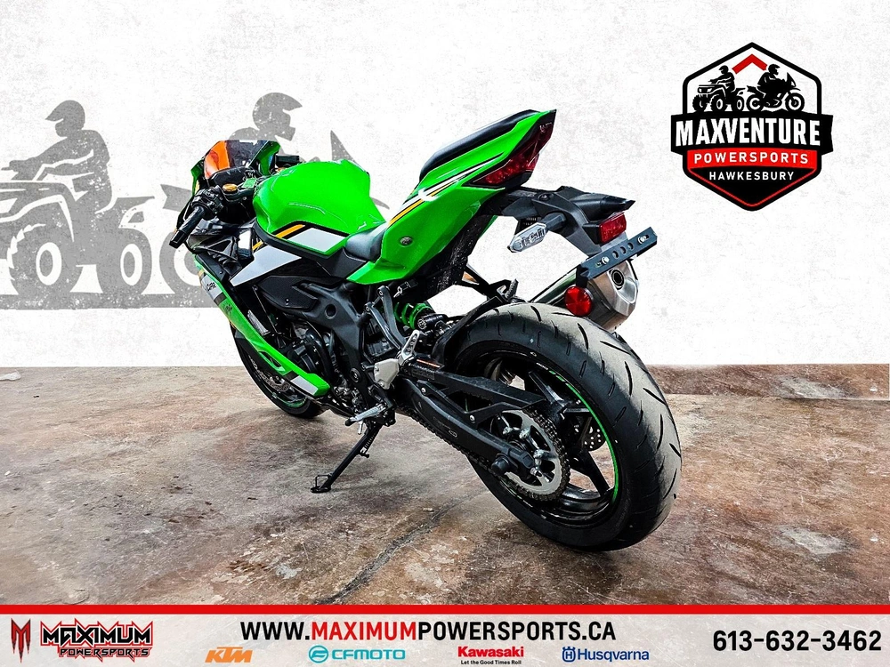 2025 Kawasaki Ninja Zx-4rr Krt alt