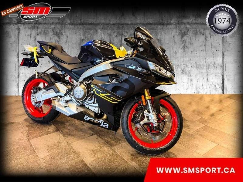 2026 Aprilia Rs 660 alt