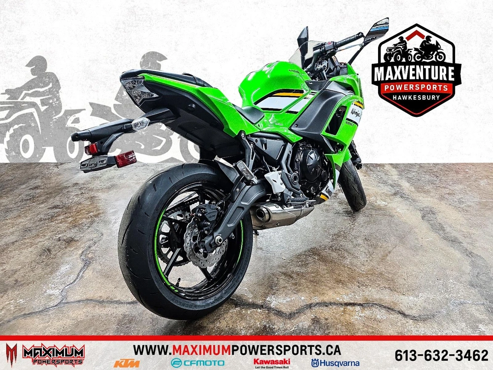 2025 Kawasaki Ninja 650 Krt alt