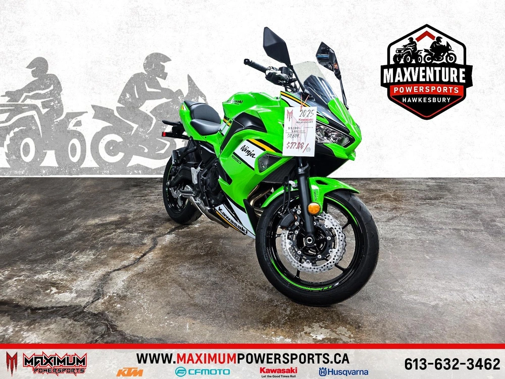 2025 Kawasaki Ninja 650 Krt alt