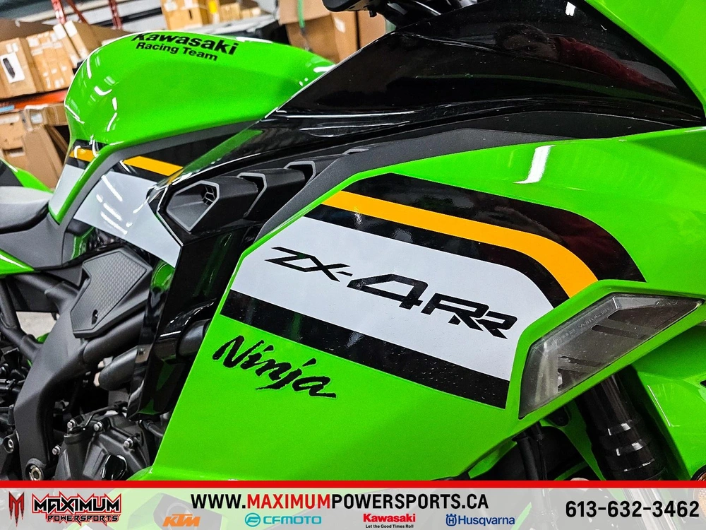 2025 Kawasaki Ninja Zx-4rr Krt alt