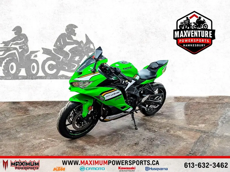 2025 Kawasaki NINJA ZX-4RR KRT thumbnail 7