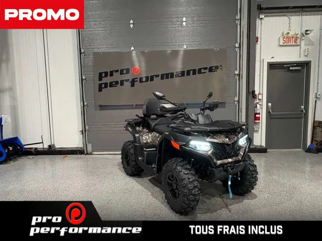 CFMOTO CFORCE 600 Touring  2025