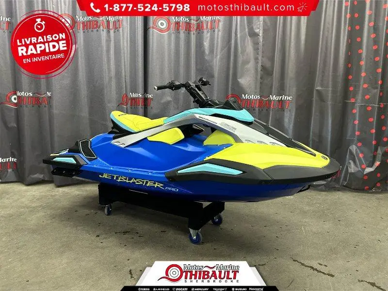 2026 Yamaha JetBlaster PRO (2-pl.)