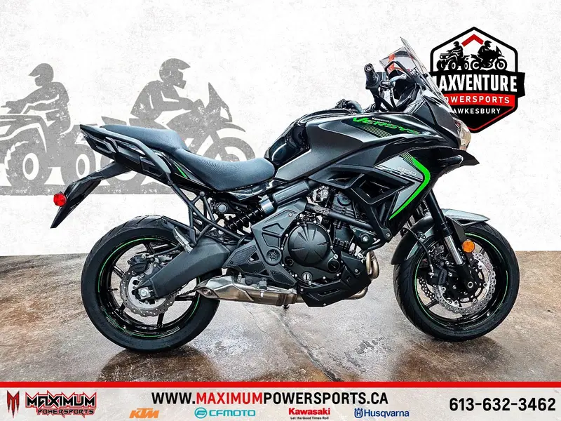 2025 Kawasaki VERSYS 650 LT