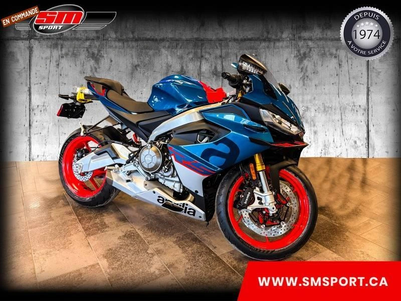 2026 Aprilia Rs 660 alt