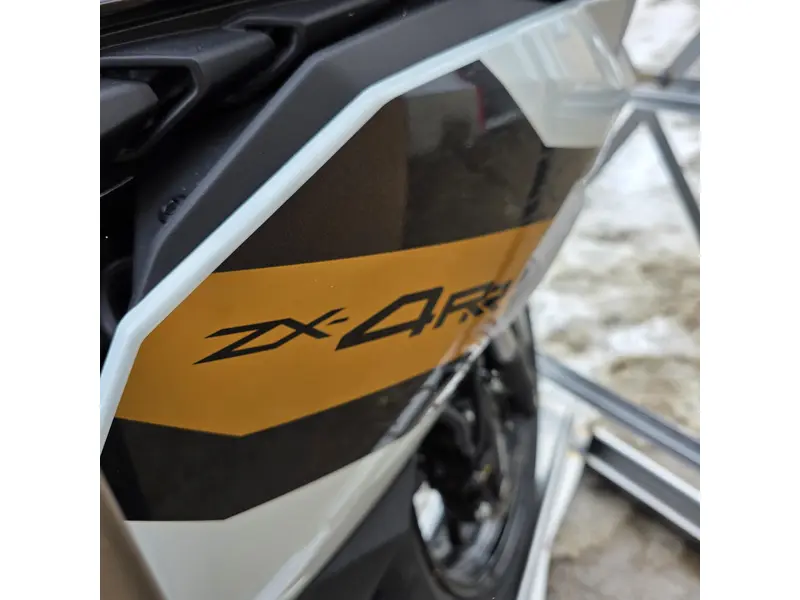 2026 Kawasaki Ninja ZX-4RR