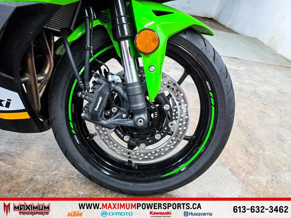 2025 Kawasaki Ninja Zx-4rr Krt alt