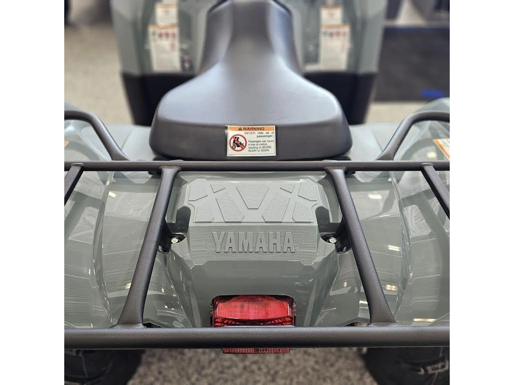 2026 Yamaha Kodiak 450eps Se alt