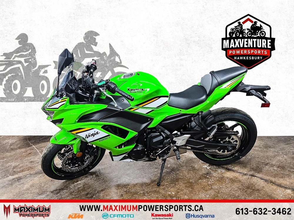2025 Kawasaki Ninja 650 Krt alt
