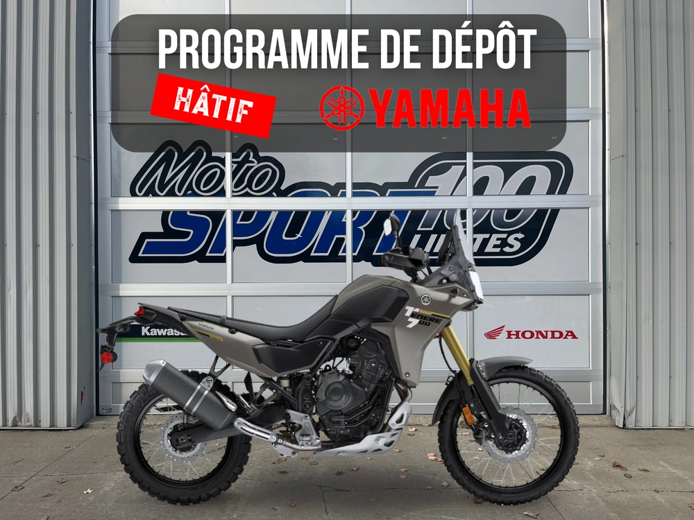 2026 Yamaha Tenere 700 alt