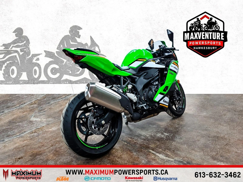 2025 Kawasaki Ninja Zx-4rr Krt alt