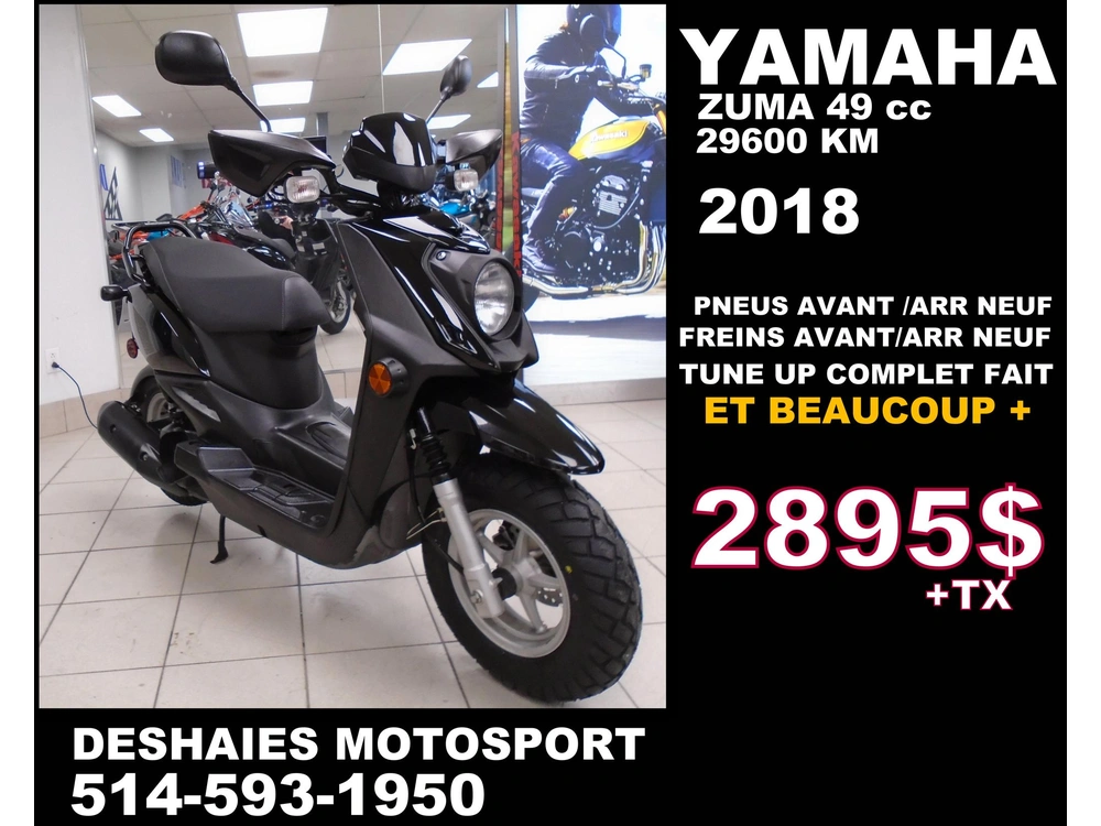 2018 Yamaha Zuma alt