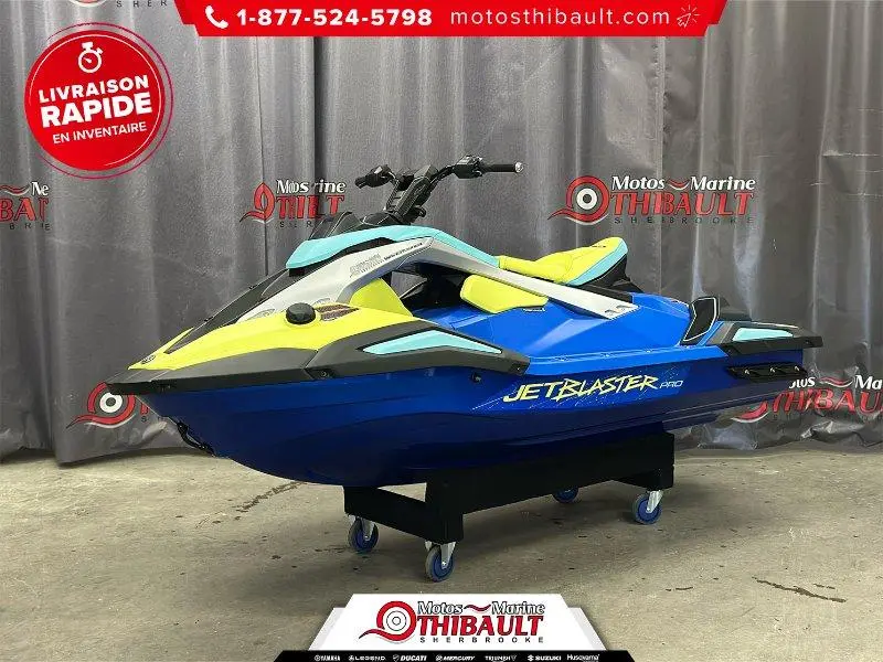 2026 Yamaha JetBlaster PRO (2-pl.)