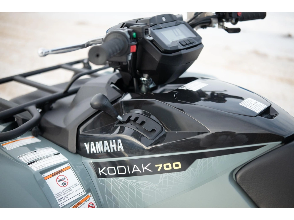 2026 Yamaha Kodiak 700 Eps Xt-r alt