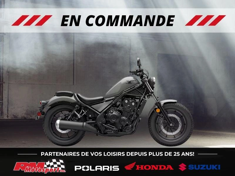 Honda Rebel 500 (abs) 2026 alt