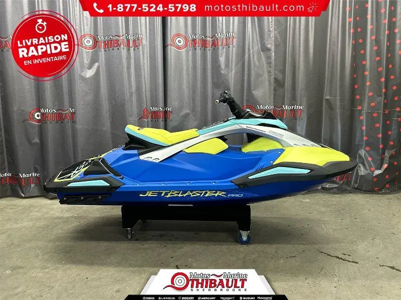 2026 Yamaha JetBlaster PRO (2-pl.)