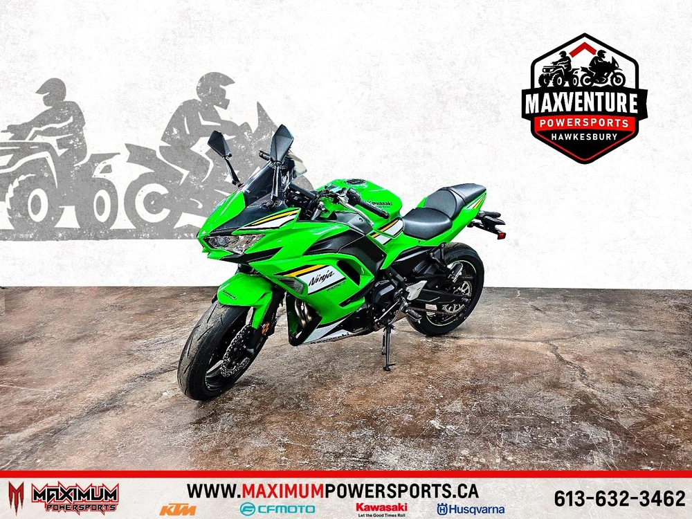 2025 Kawasaki Ninja 650 Krt alt