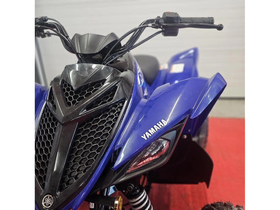 2026 Yamaha Raptor 110 alt