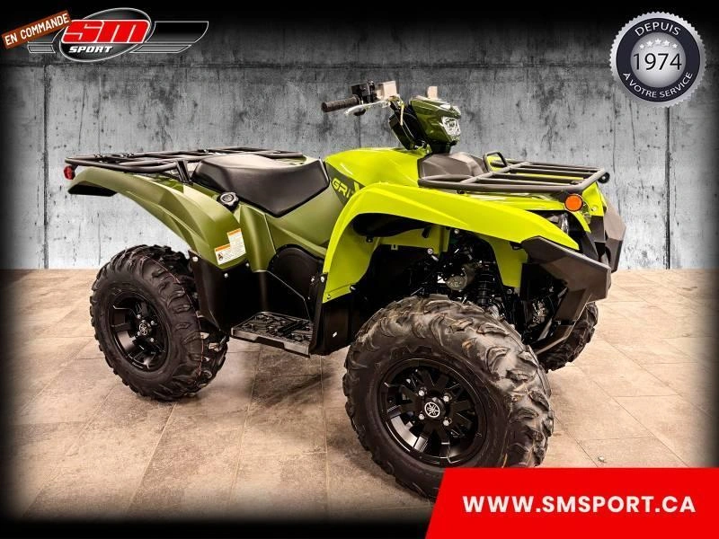 2026 Yamaha Grizzly Dae alt