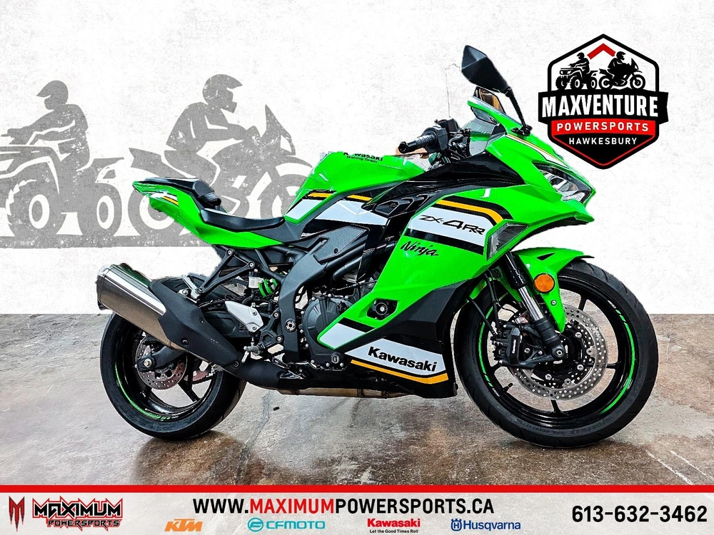 2025 Kawasaki Ninja Zx-4rr Krt alt