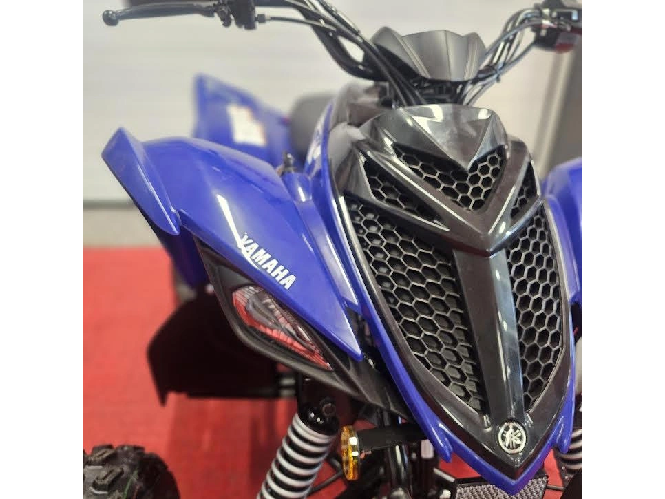 2026 Yamaha Raptor 110 alt