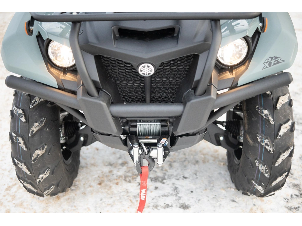 2026 Yamaha Kodiak 700 Eps Xt-r alt