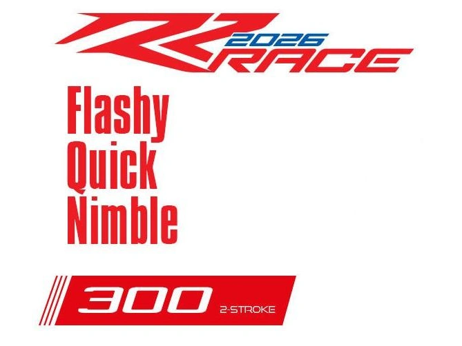 2026 Beta 300 Rr Race Edition - On Order alt
