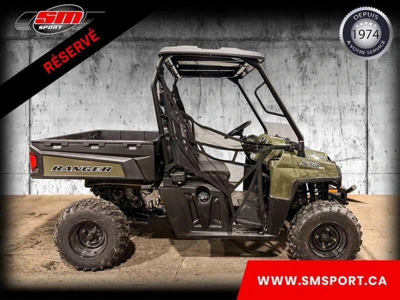 Polaris Ranger 570 Full-size 2025 alt