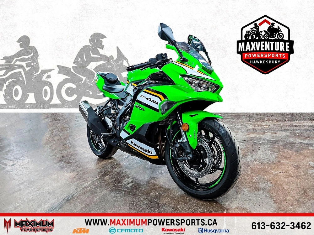 2025 Kawasaki Ninja Zx-4rr Krt alt