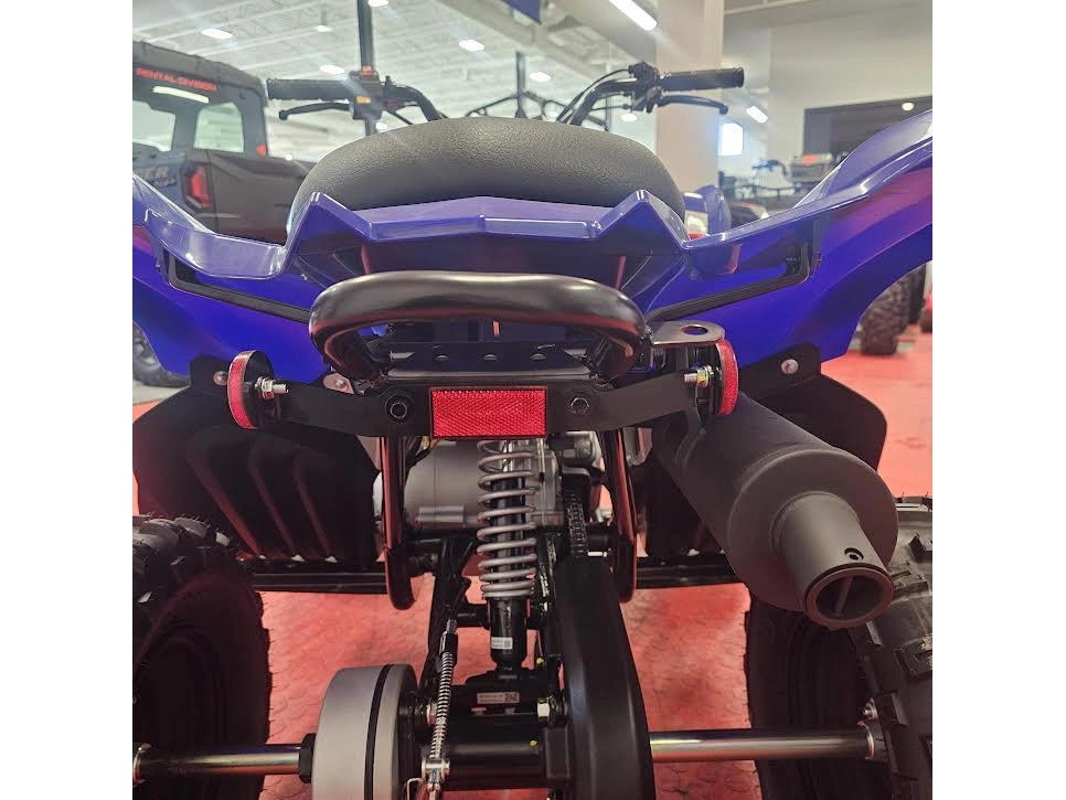 2026 Yamaha Raptor 110 alt