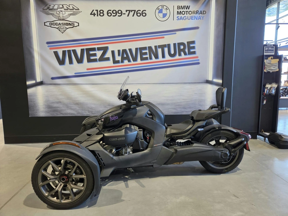 Can-am Ryker 600 2023