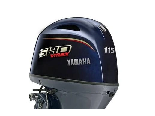 2025 Yamaha 115hp - Vf115xb alt