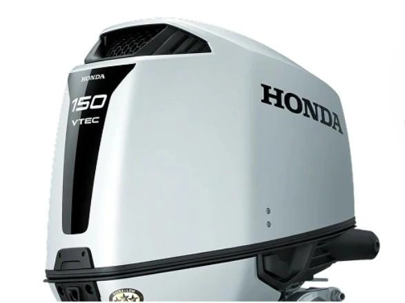 2026 Honda 150hp - 150dxrc - 25" alt