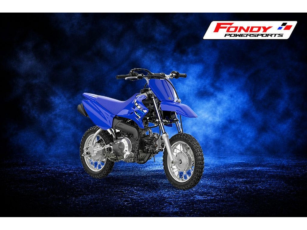 2026 Yamaha Tt-r50e