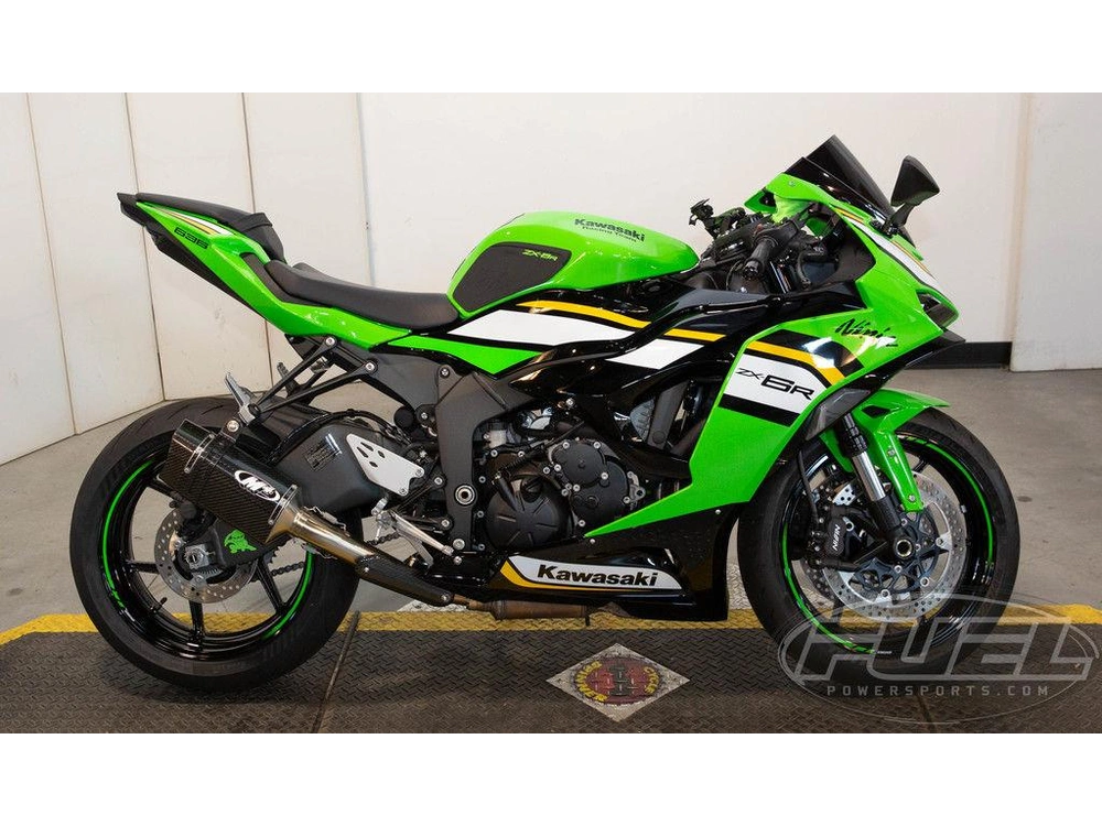 2025 Kawasaki Ninja® Zx™-6r alt