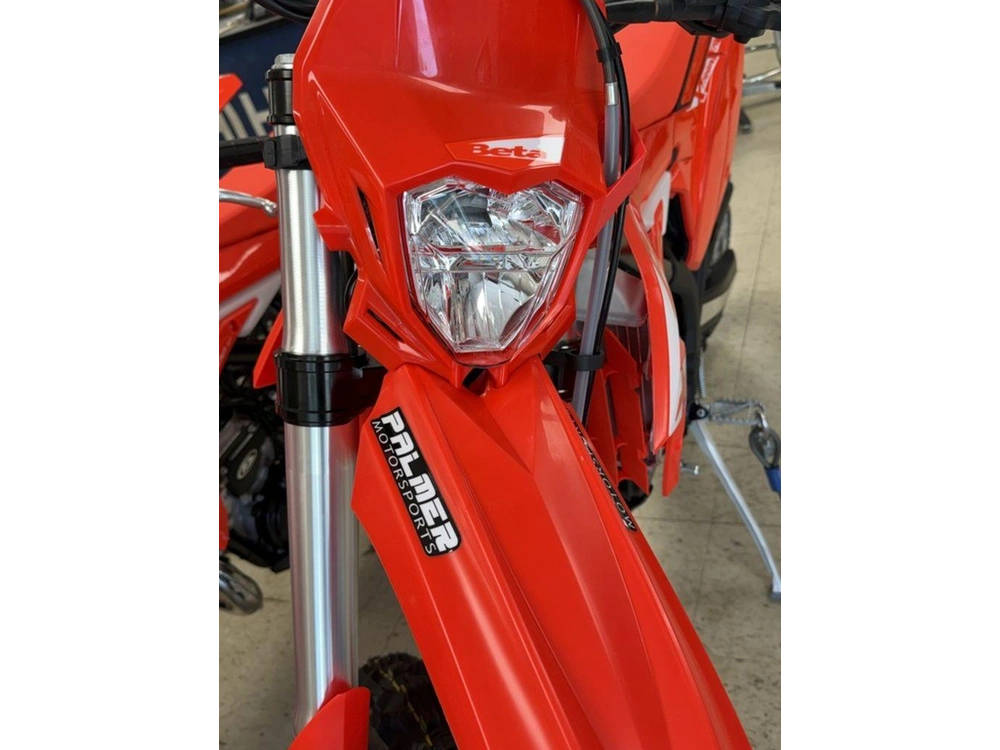 2027 Beta 300 X-trainer
