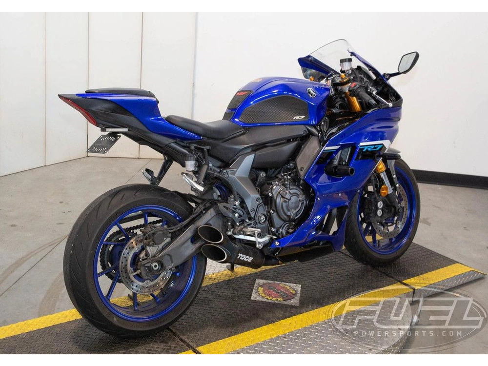 2025 Yamaha Yzf-r7 alt
