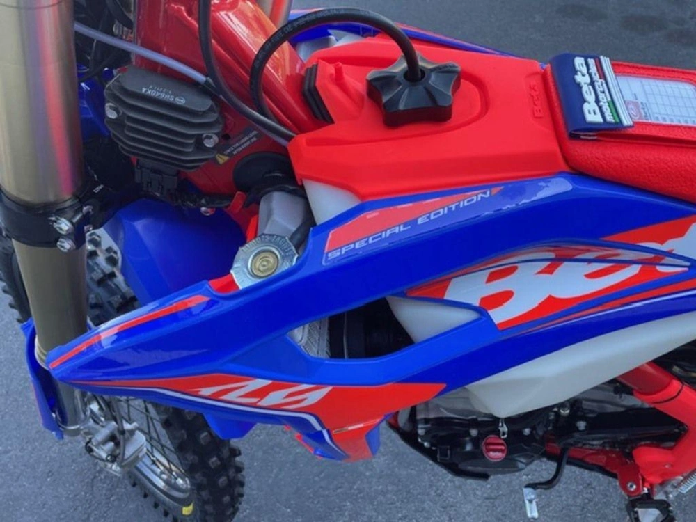 2026 Beta 500 Rs