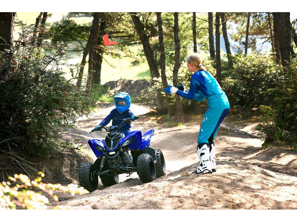 2027 Yamaha Raptor 110