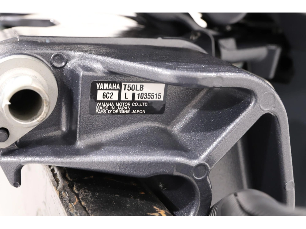 2025 Yamaha 50hp - T50lb alt