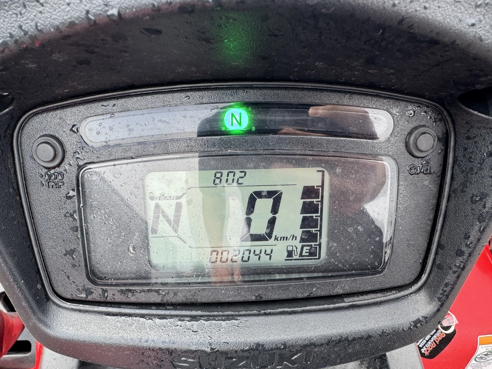 2023 Suzuki Kingquad 750 Eps alt