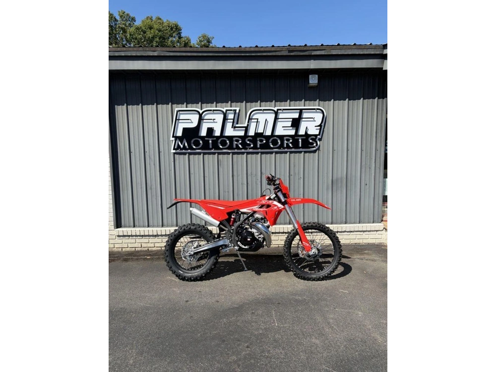 2027 Beta 300 X-trainer